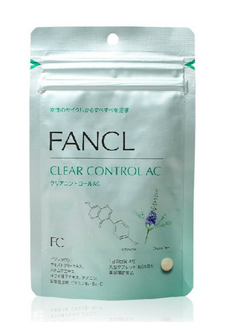 fancl祛痘丸有用嗎？fancl祛痘丸效果