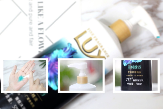 力士恣情晚香好聞嗎？和ysl黑鴉片香水相似率百分之九十