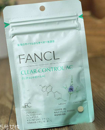 fancl祛痘丸怎么吃？fancl祛痘丸這樣吃效果好