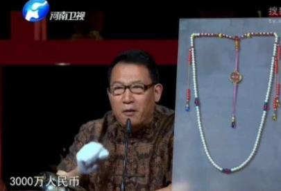 東珠多少錢一粒？東珠的收藏價(jià)值