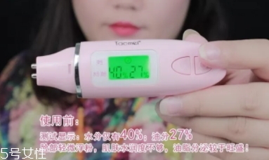 葵兒噴霧怎么樣？網(wǎng)紅同款葵兒紅石榴防護噴霧