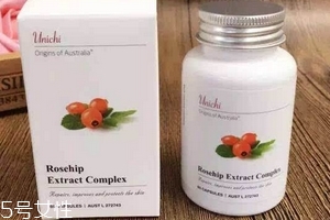 澳洲美白丸副作用 澳洲美白丸有害嗎？