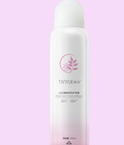 葵兒噴霧怎么用？葵兒噴霧正確打開方式