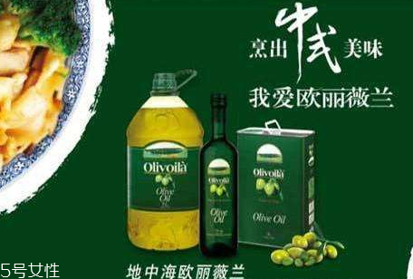 歐麗薇蘭橄欖油怎么樣 歐麗薇蘭橄欖油評(píng)測(cè) 歐麗薇蘭橄欖油怎么樣 歐麗薇蘭橄欖油評(píng)測(cè)