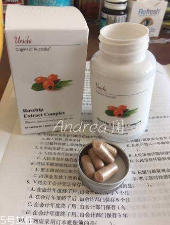 澳洲美白丸什么時候吃？澳洲美白丸最佳服用時間