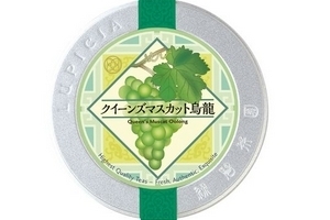 綠碧茶園哪個(gè)茶最好喝？綠碧茶園好茶推薦