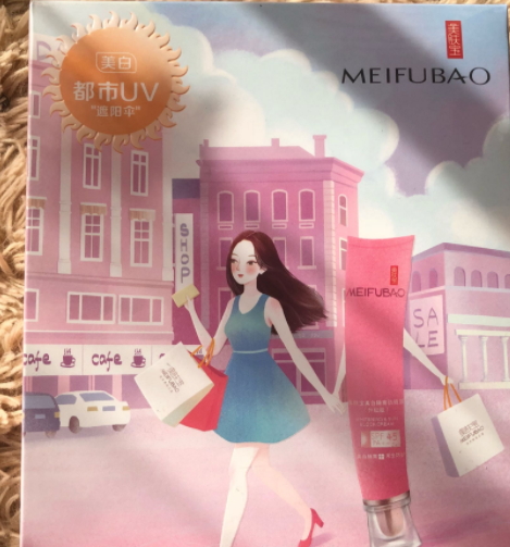 美膚寶適合孕婦用嗎？準(zhǔn)媽媽可以用美膚寶嗎