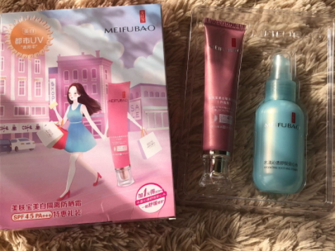 美膚寶適合孕婦用嗎？準(zhǔn)媽媽可以用美膚寶嗎