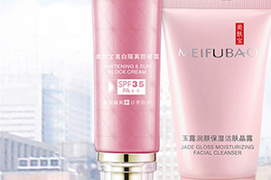 美膚寶是禁用化妝品嗎？美膚寶在禁用名單內(nèi)嗎