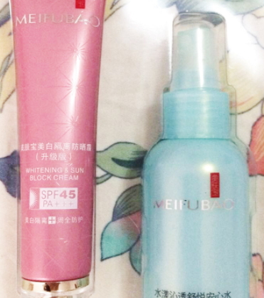 美膚寶是禁用化妝品嗎？美膚寶在禁用名單內(nèi)嗎