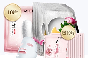 美膚寶和御泥坊哪個(gè)好？美膚寶和御泥坊品牌對比