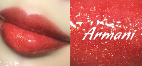 阿瑪尼黑管500好看嗎 阿瑪尼500唇釉真人試色 阿瑪尼黑管500好看嗎 阿瑪尼500唇釉真人試色