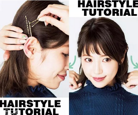 中長(zhǎng)發(fā)怎么扎好看 中長(zhǎng)發(fā)這樣扎可愛(ài)又減齡 中長(zhǎng)發(fā)怎么扎好看 中長(zhǎng)發(fā)這樣扎可愛(ài)又減齡