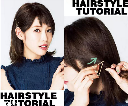 中長(zhǎng)發(fā)怎么扎好看 中長(zhǎng)發(fā)這樣扎可愛(ài)又減齡 中長(zhǎng)發(fā)怎么扎好看 中長(zhǎng)發(fā)這樣扎可愛(ài)又減齡