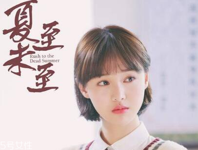 摩卡波波頭適合什么臉型 新潮吸睛的摩卡波波頭 摩卡波波頭適合什么臉型 新潮吸睛的摩卡波波頭