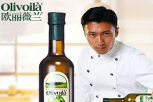 歐麗薇蘭橄欖油多少錢一瓶 歐麗薇蘭橄欖油貴不貴 歐麗薇蘭橄欖油多少錢一瓶 歐麗薇蘭橄欖油貴不貴