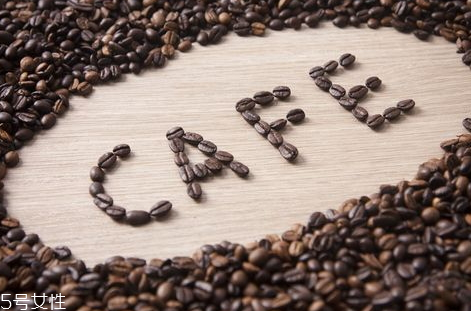 一斤咖啡豆能磨多少杯咖啡 一斤咖啡豆能磨多少杯咖啡