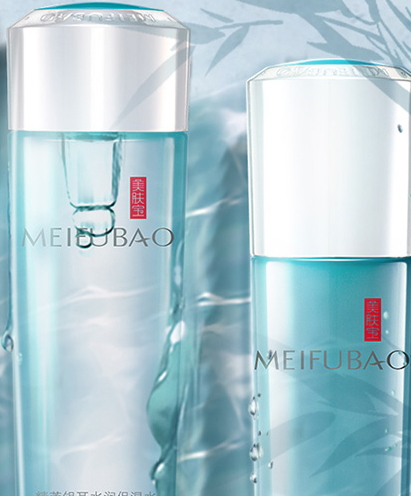 美膚寶和法蘭琳卡哪個好？