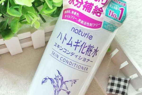 用了薏仁水還用乳液嗎 薏仁水配ahc乳液可以嗎 用了薏仁水還用乳液嗎 薏仁水配ahc乳液可以嗎
