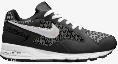 fear of god聯(lián)名nike air skylon 2什么時候發(fā)售？