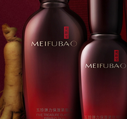 美膚寶和水密碼哪個好？美膚寶和水密碼適合的年齡