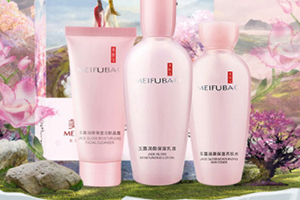 美膚寶和珀萊雅哪個(gè)好？關(guān)于美膚寶和珀萊雅的選擇