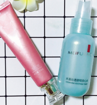 美膚寶和韓束哪個好？