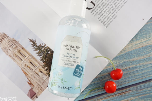 得鮮卸妝水怎么樣 得鮮卸妝水實測 得鮮卸妝水怎么樣 得鮮卸妝水實測