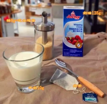 奶蓋怎么做？奶蓋的簡單步驟