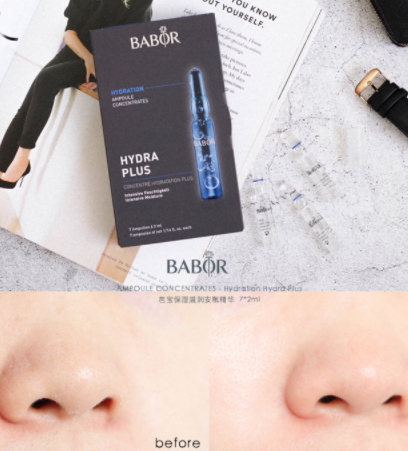 babor安瓶多少錢(qián)？不同系列babor安瓶?jī)r(jià)格表