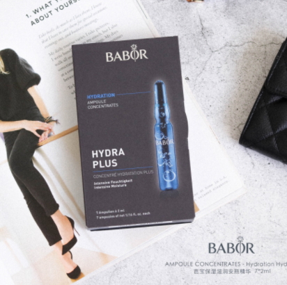 babor安瓶多少錢(qián)？不同系列babor安瓶?jī)r(jià)格表