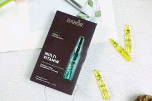 babor芭寶是什么牌子？babor安瓶是哪國的