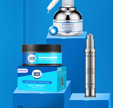 泊紫汀蘭是什么牌子？泊紫汀蘭品牌介紹