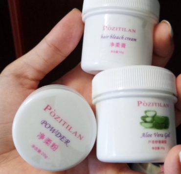 泊紫汀蘭是什么牌子？泊紫汀蘭品牌介紹