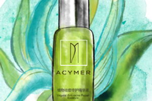 acymer妍詩(shī)美是正規(guī)的牌子嗎？妍詩(shī)美護(hù)膚品評(píng)測(cè)