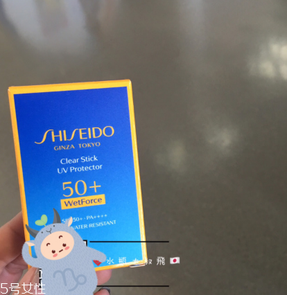 資生堂新艷陽果凍防曬棒多少錢 可以用來補(bǔ)妝的防曬 資生堂新艷陽果凍防曬棒多少錢 可以用來補(bǔ)妝的防曬