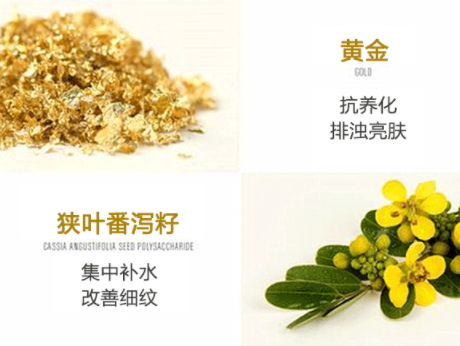 a by bom黃金葉面膜怎么用？a by bom黃金葉面膜功效