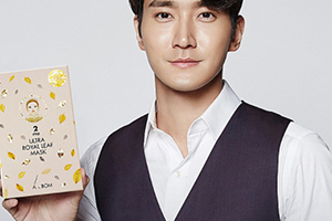 a by bom黃金葉面膜怎么用？a by bom黃金葉面膜功效