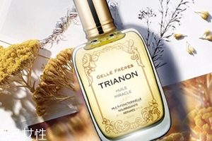 gellefreres婕珞芙精油怎么樣？婕珞芙精油使用感受