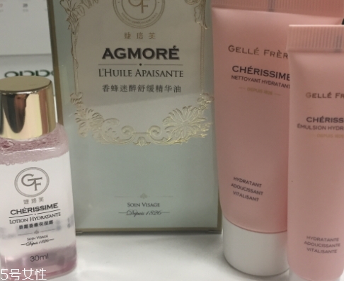 gellefreres婕珞芙精油怎么樣？婕珞芙精油使用感受