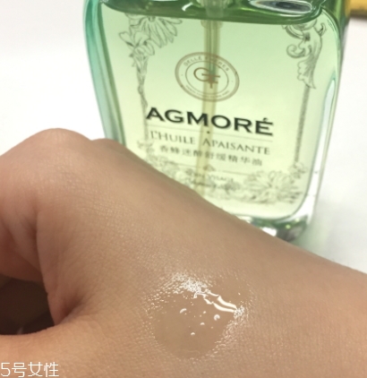 gellefreres婕珞芙精油怎么樣？婕珞芙精油使用感受