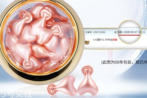 露千兒小愛心怎么樣？露千兒小愛心膠囊心得