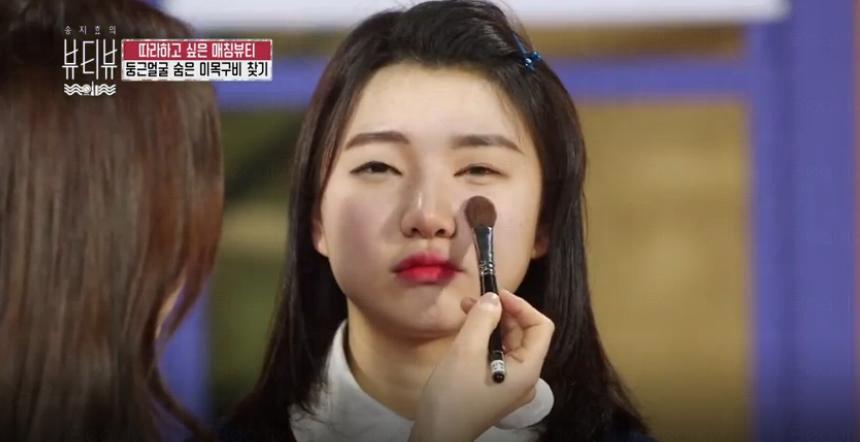 圓臉怎么修容顯臉瘦 大圓臉修容圖解 圓臉怎么修容顯臉瘦 大圓臉修容圖解