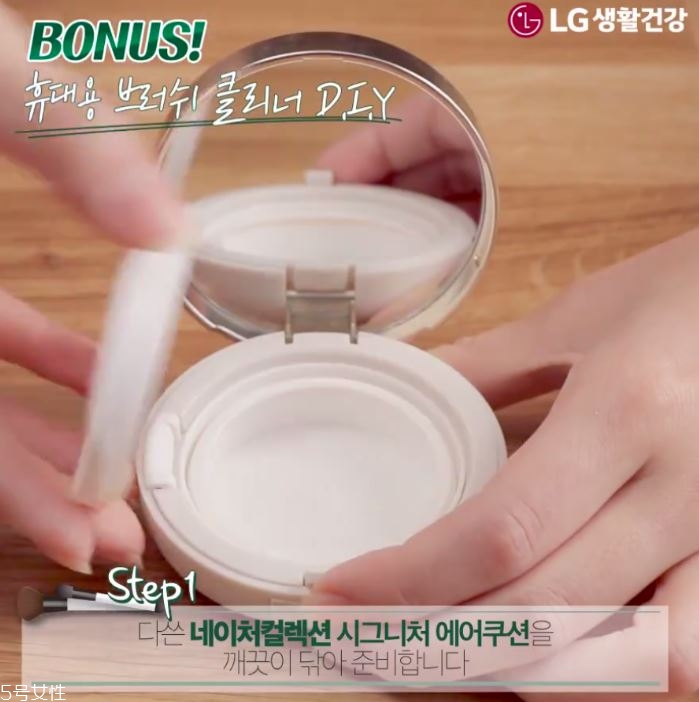 化妝刷怎么干洗 化妝刷干洗技巧 化妝刷怎么干洗 化妝刷干洗技巧