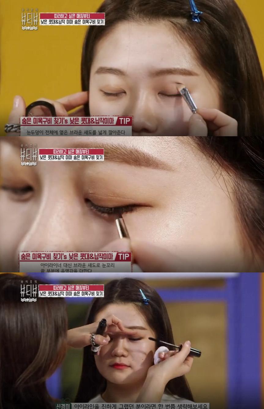 圓臉怎么修容顯臉瘦 大圓臉修容圖解 圓臉怎么修容顯臉瘦 大圓臉修容圖解