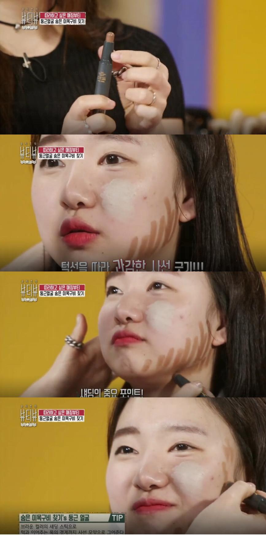 圓臉怎么修容顯臉瘦 大圓臉修容圖解 圓臉怎么修容顯臉瘦 大圓臉修容圖解