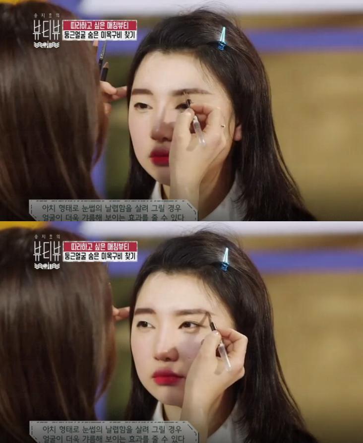 圓臉怎么修容顯臉瘦 大圓臉修容圖解 圓臉怎么修容顯臉瘦 大圓臉修容圖解