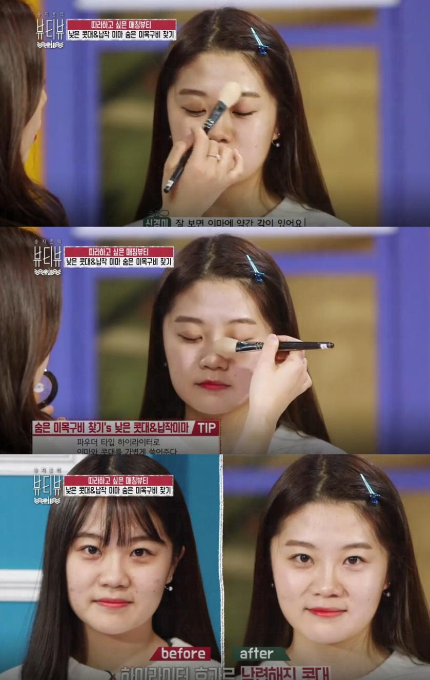 圓臉怎么修容顯臉瘦 大圓臉修容圖解 圓臉怎么修容顯臉瘦 大圓臉修容圖解