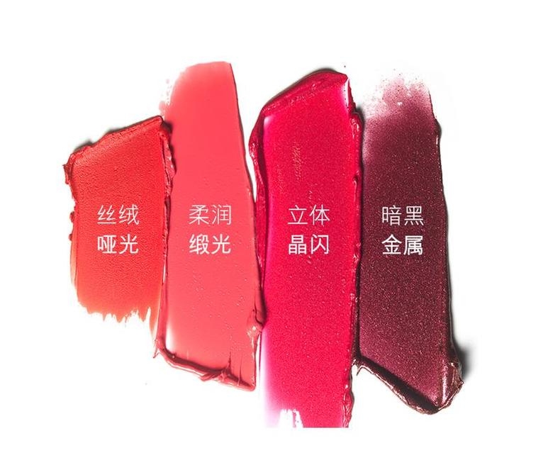 雅詩(shī)蘭黛戀愛310好看嗎 雅詩(shī)蘭黛love310真人試色 雅詩(shī)蘭黛戀愛310好看嗎 雅詩(shī)蘭黛love310真人試色