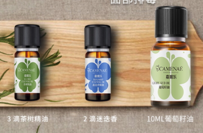 茶樹精油使用方法 茶樹精油的步驟 茶樹精油使用方法 茶樹精油的步驟